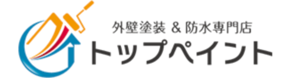 外壁塗装&防水専門店 トップペイントのロゴ 屋根をイメージした3色ラインと塗装ローラーが青い家型サークルと組み合わさったデザイン