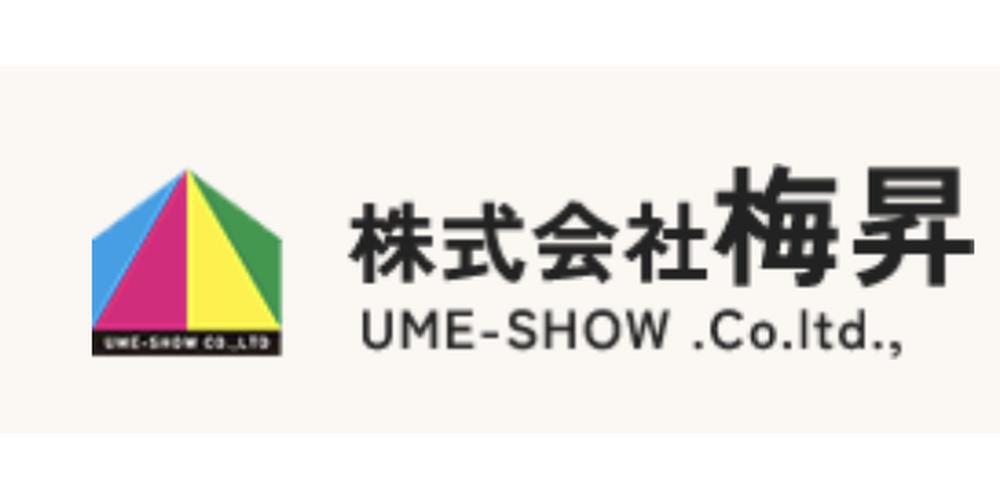 株式会社梅昇のロゴ、カラフルな三角屋根のマークと「UME-SHOW Co.ltd.,」の社名が並んでいる