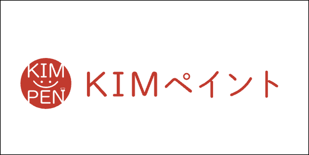「KIMペイントの赤いスマイルロゴと社名ロゴタイプ」