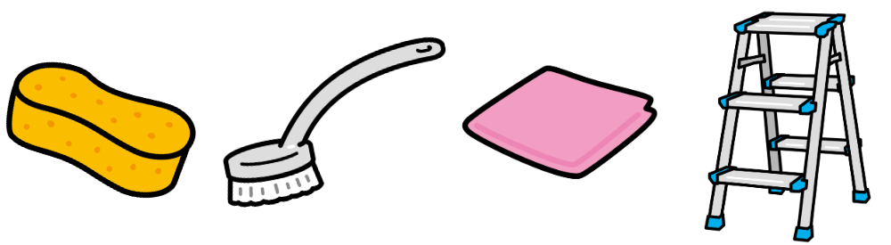掃除用スポンジ・柄付きブラシ・布巾・脚立を並べた清掃道具セットのイラスト