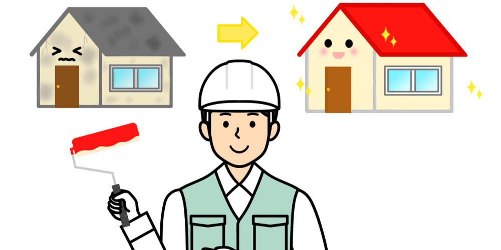 塗装職人とビフォーアフターで家がきれいになる様子を描いたイラスト