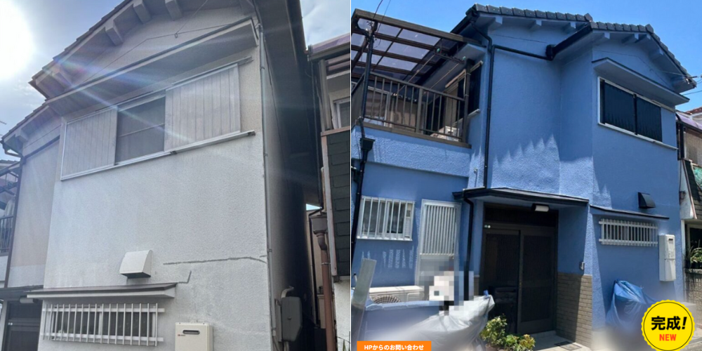 左が施工前のグレーの住宅、右が施工後に鮮やかなブルーに塗り替えられた住宅を並べたビフォーアフター写真