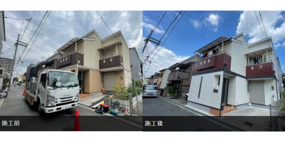 左側に施工前のベージュの住宅と作業車、右側に施工後にホワイト×ブラウンに塗り替えられた同じ住宅を並べたビフォーアフター写真