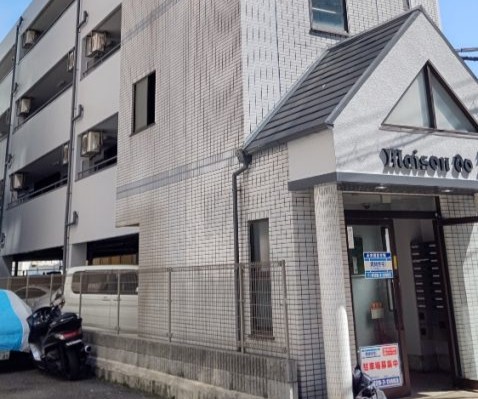 ユウキ技工　施工事例