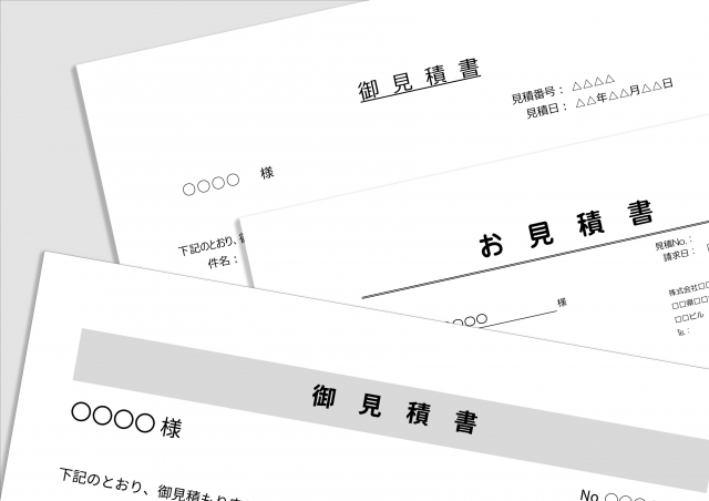 外壁塗装の見積もり