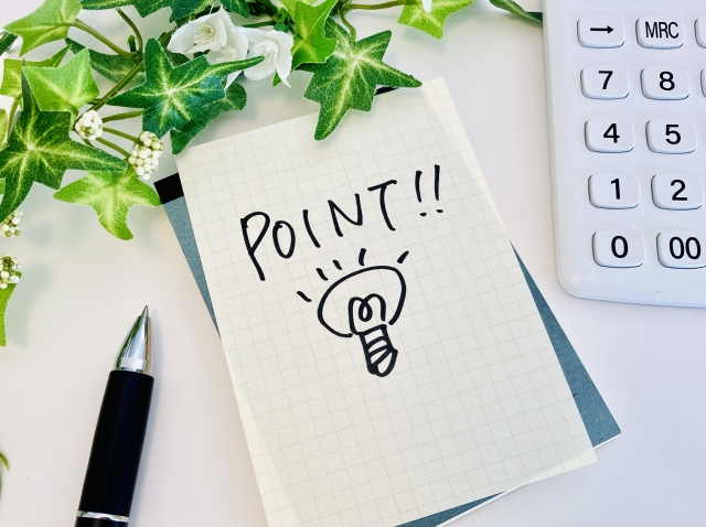 POINTの文字列と計算機