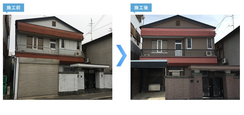 スガ・ペインターの施工事例